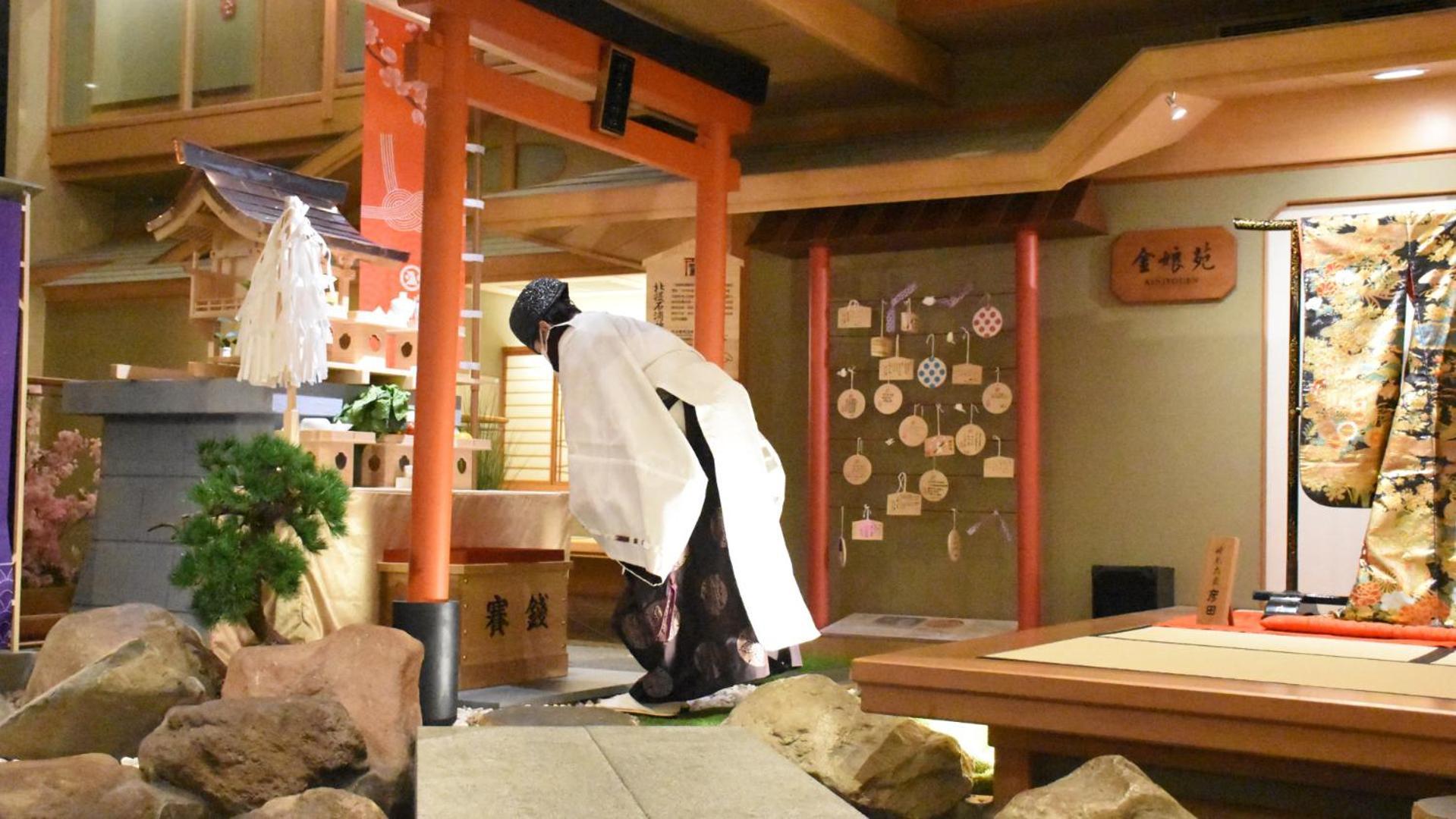 臺北 北投日胜生加贺屋国际温泉饭店酒店 外观 照片