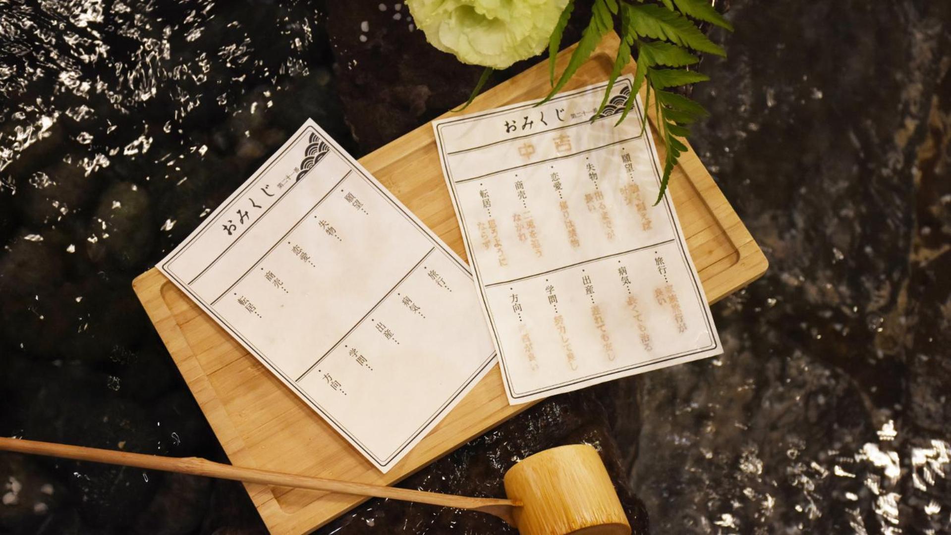 臺北 北投日胜生加贺屋国际温泉饭店酒店 外观 照片