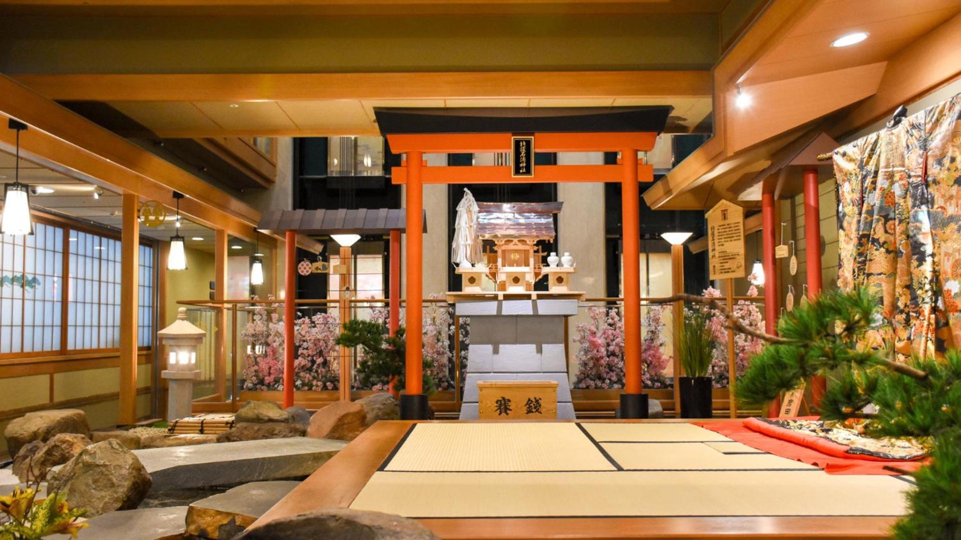 臺北 北投日胜生加贺屋国际温泉饭店酒店 外观 照片